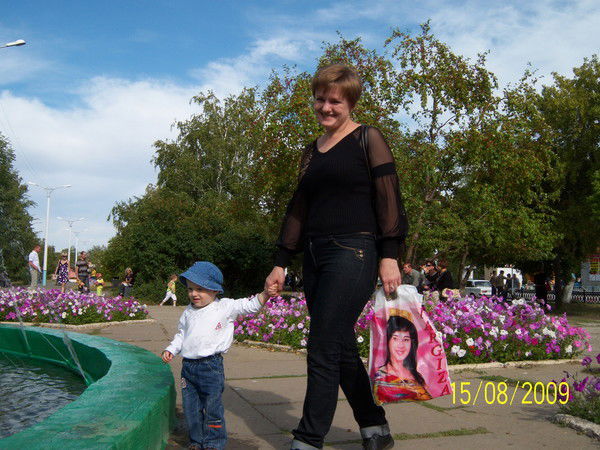 Светлана Вилль