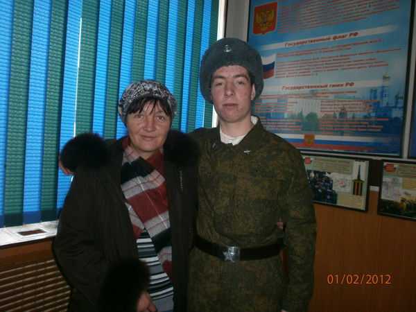 Иван Богочук