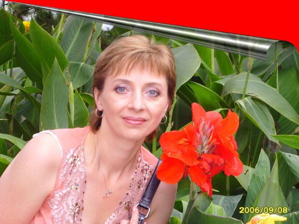 Татьяна Каструбина