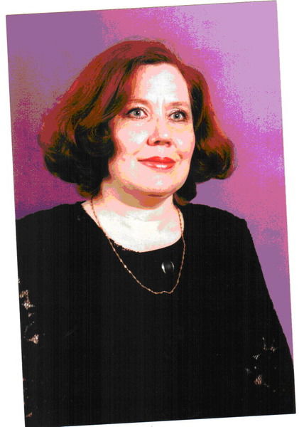 Наташа Бердышева