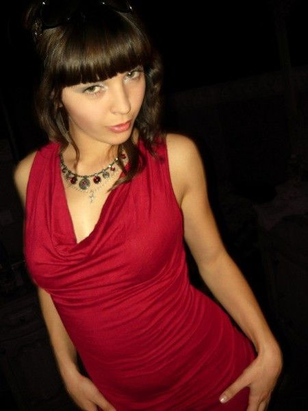 Валерия Филь