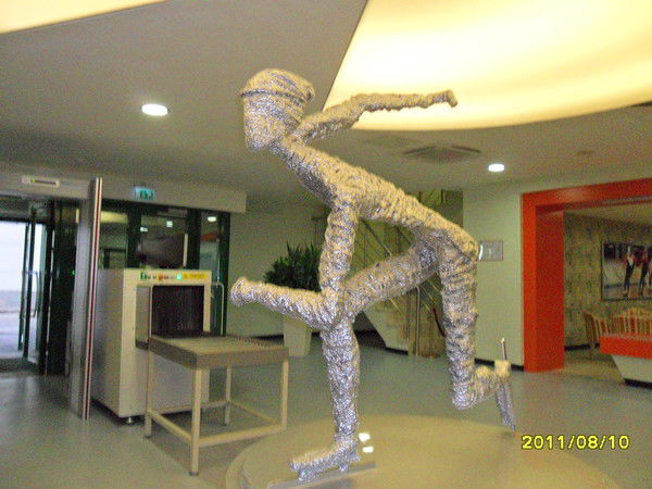 Svetlana Zakhorutina