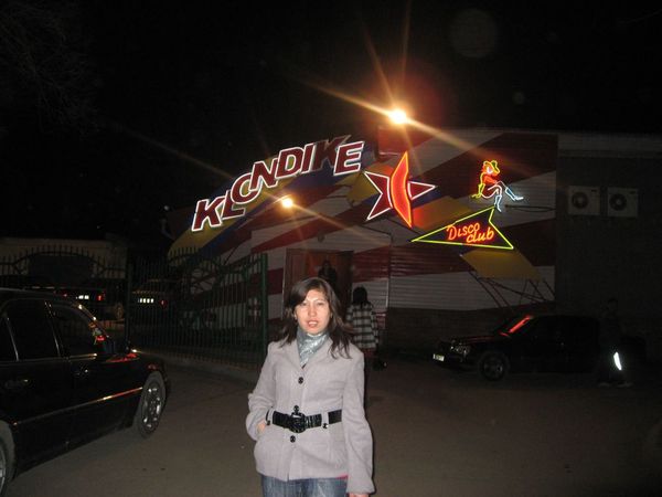 Гульбану Молдабаева