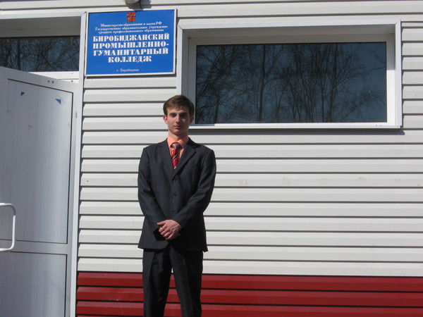 Павел Липовской