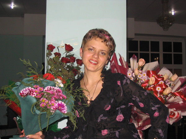 Татьяна Седякина