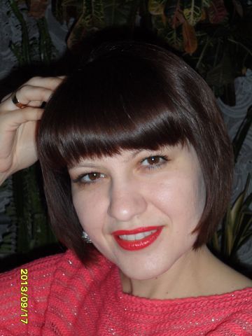 Екатерина Андросова