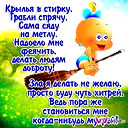 Эльвира Малькова