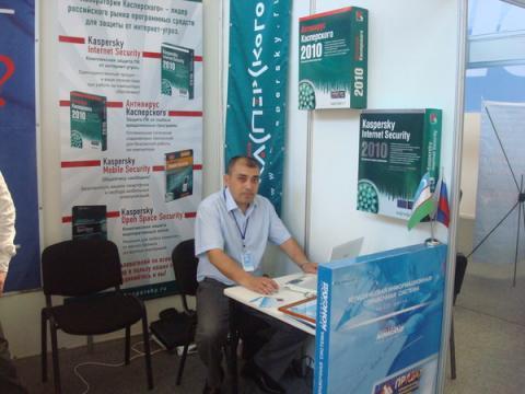 Шавкат Шербаев