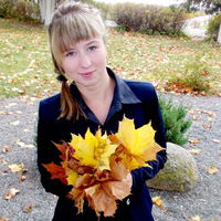 Катюша Пирштук