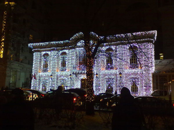 Лариса Люсина