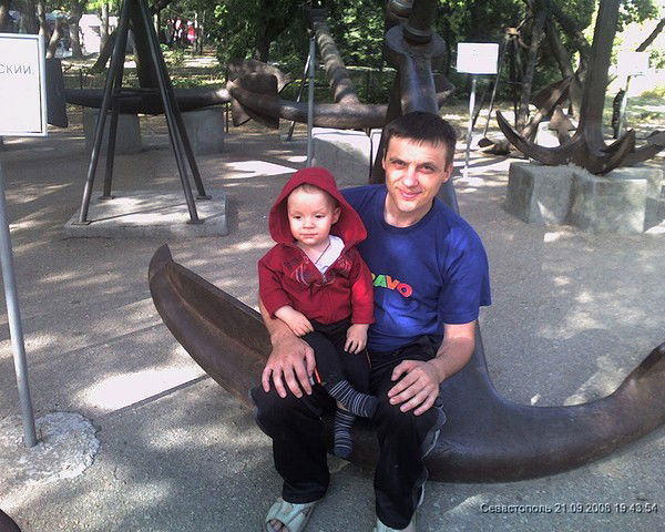 Евгений Пухно