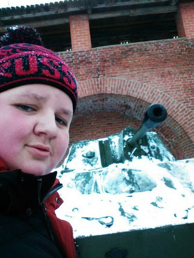 Некит Накин