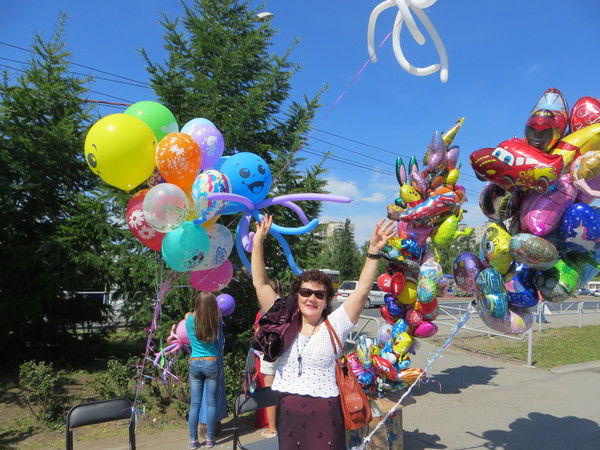 Юлия Саламатова