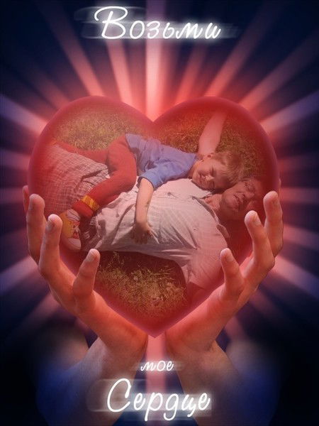 Матренин Сергей