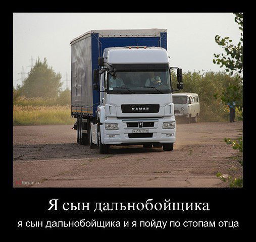 Артем Шмаков