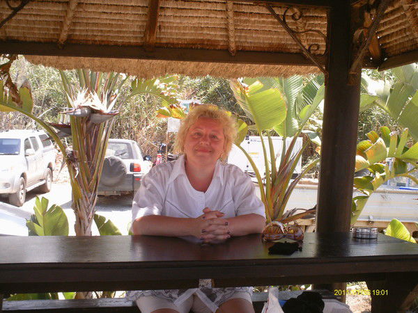 Елена Лозовская