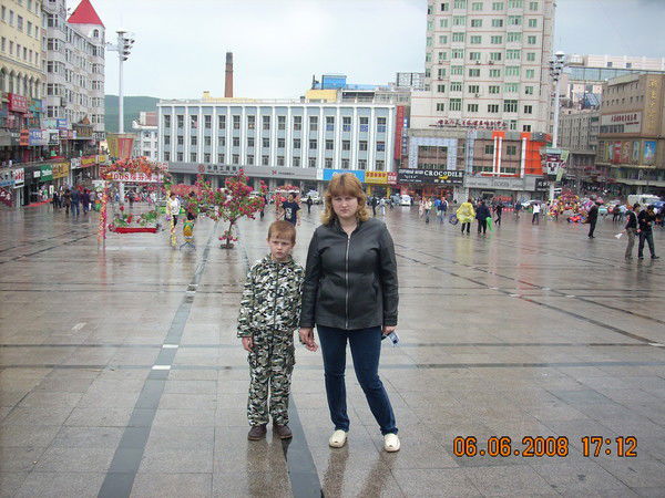 Екатерина Завьялова