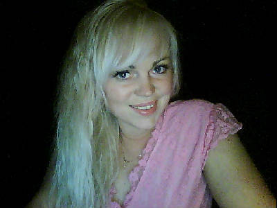 Юлия Тимшина