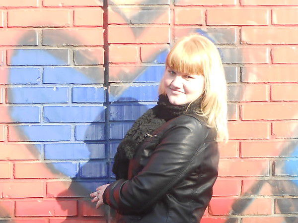 Александра Рябчун