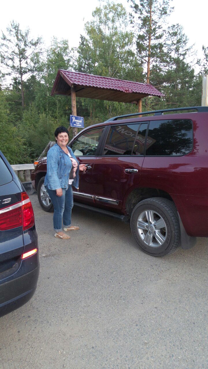 Людмила Волга