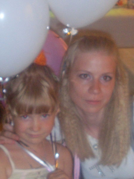 Мария Самарина