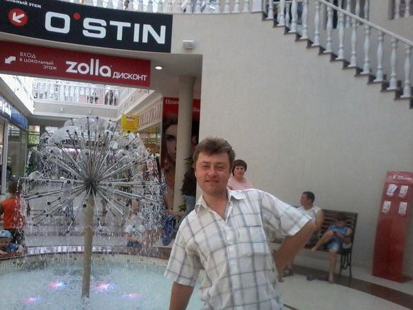 Александр Погорелов