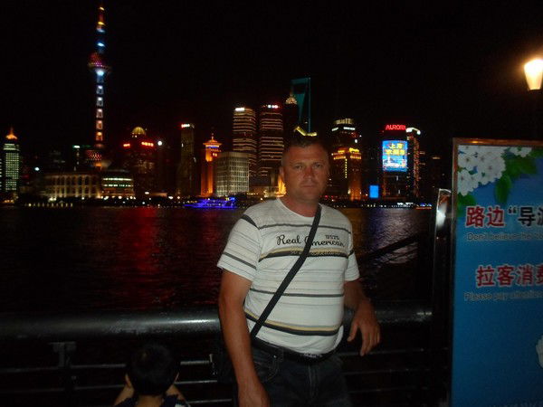 Олег Писаренко