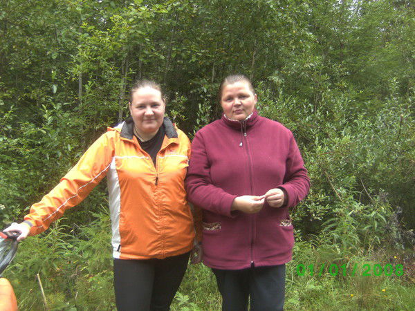 Ольга Слепова