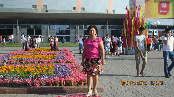 Айзат(Мейримова) Маликова