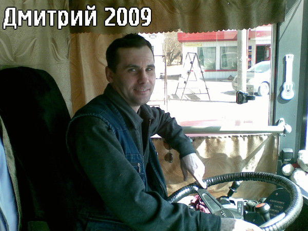 Дмитрий Мельников