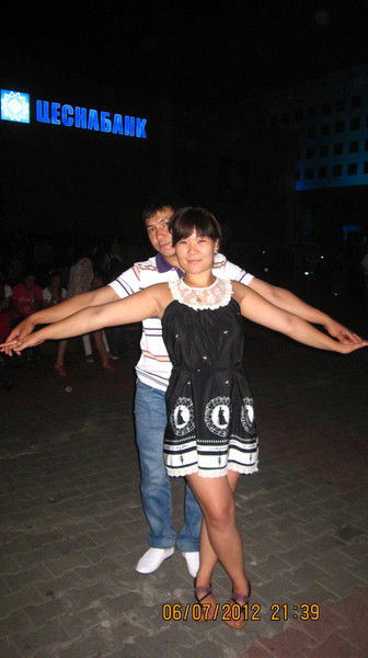 Меруерт Бейсмолдаева