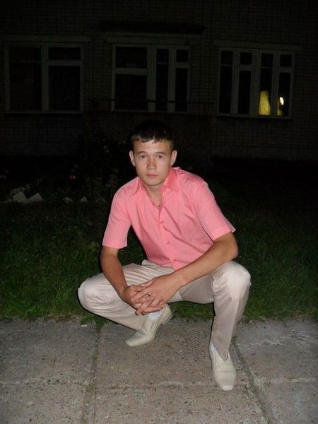 Денис **************