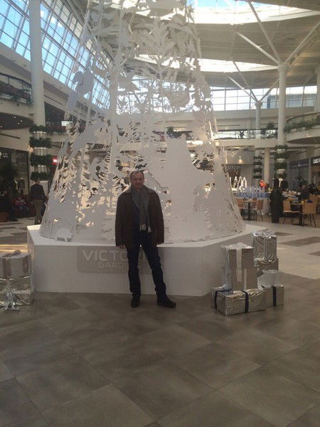 Владимир Мачнев