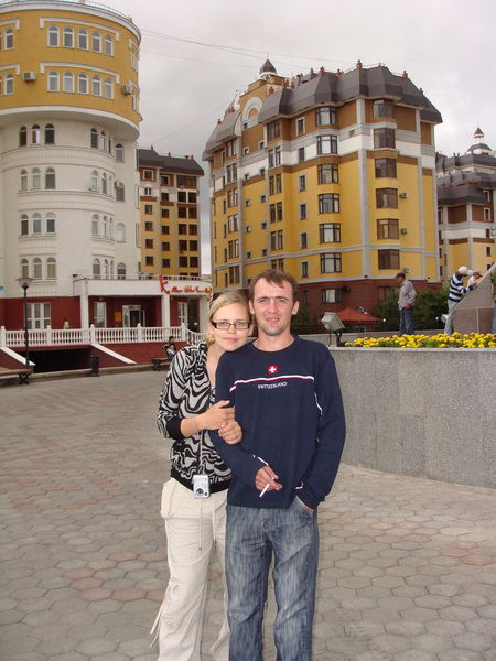 Вероника Авакянц