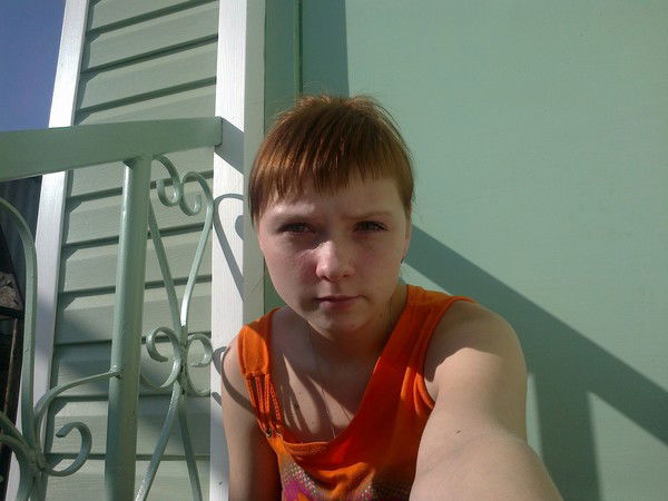 Кристина Бондарчук