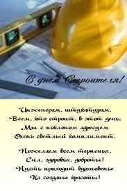 Ольга Николаевна Васюкова