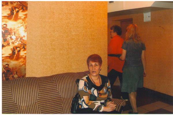 Людмила Бакун