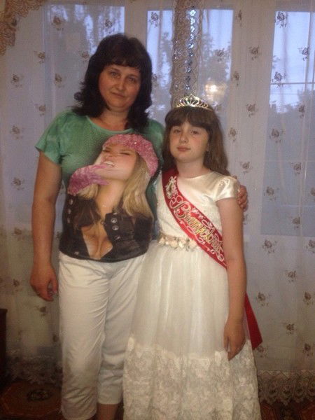 Мария Брага