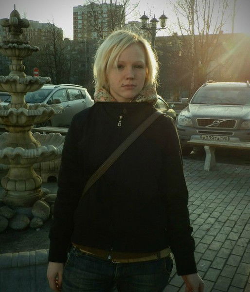 Алён Борисовна