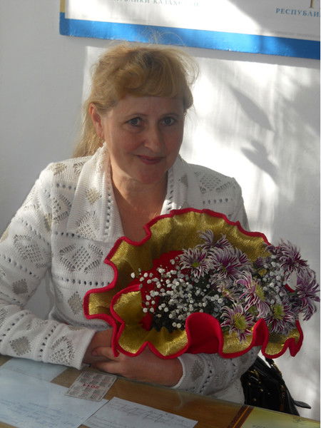 Галина Астанина