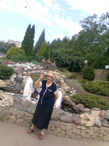 Абаджян #######