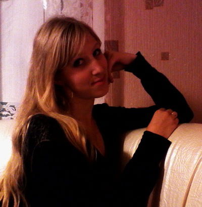 Анастасия Усачёва