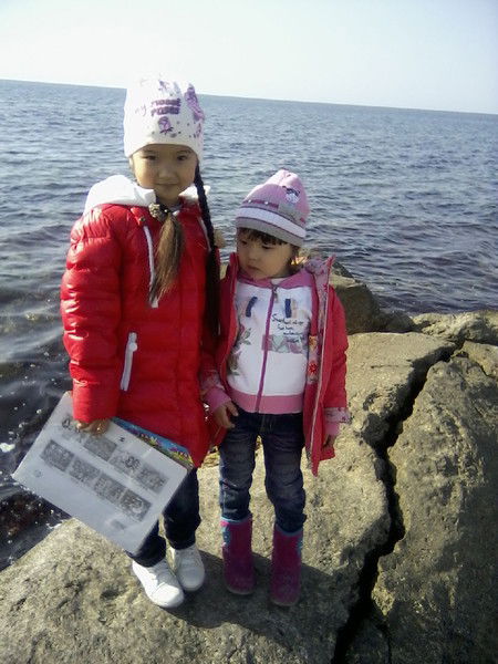 Zhanar .................................