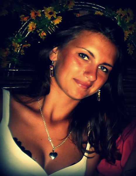 Катерина Цыбулька