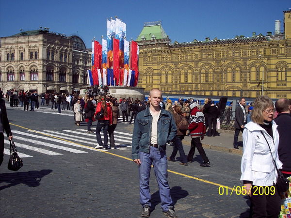 Андрей Неборак