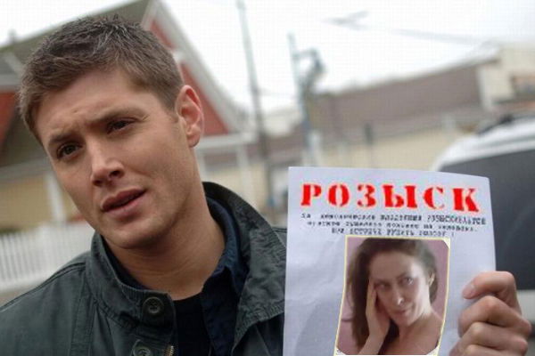 Лариса --------