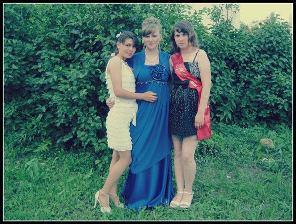 Елена Басманова