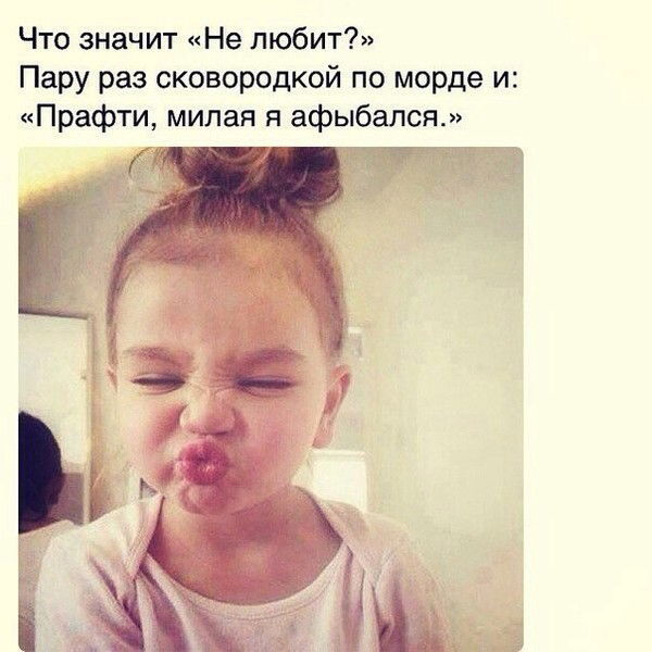 Юлия Ожерельева