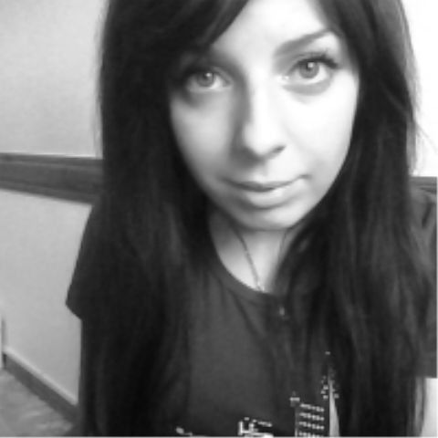 Алина Трегуб