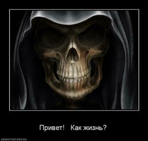 Юрий Леонов